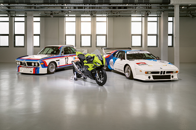 2022 BMW Motorsport, My Team Package